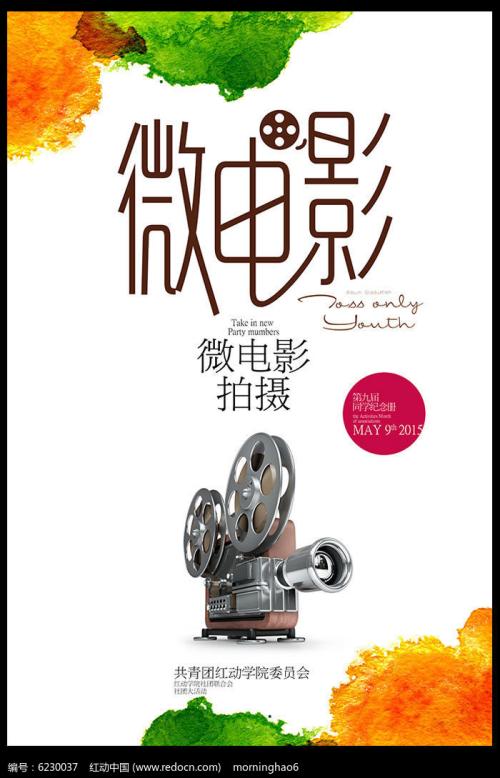 哪里能买到安全员资格证